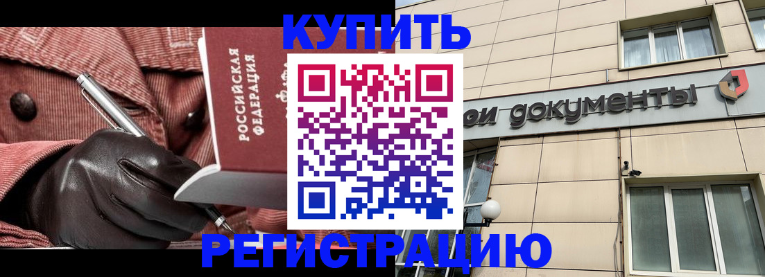 форма 3 в Колпашево